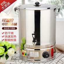 ���������_ˮͰ���P�늟�ˮͰ���ô�����늟���ˮͰ������ˮ