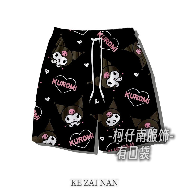 Kuromi Shorts Men's Kuromi Basketball Pants Cute Couple Same-style Home Pants Quick-drying Straight Casual Outer Wear
