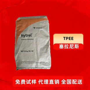TPEE 6356 7426 5556 5526 6358������˹ ��ƣ�� 늾�,��|������