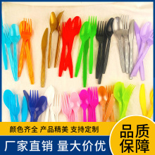 �S�����lһ����PS���l�y�Ɍ������� �羳�����Ɍ��ە������׬F؛