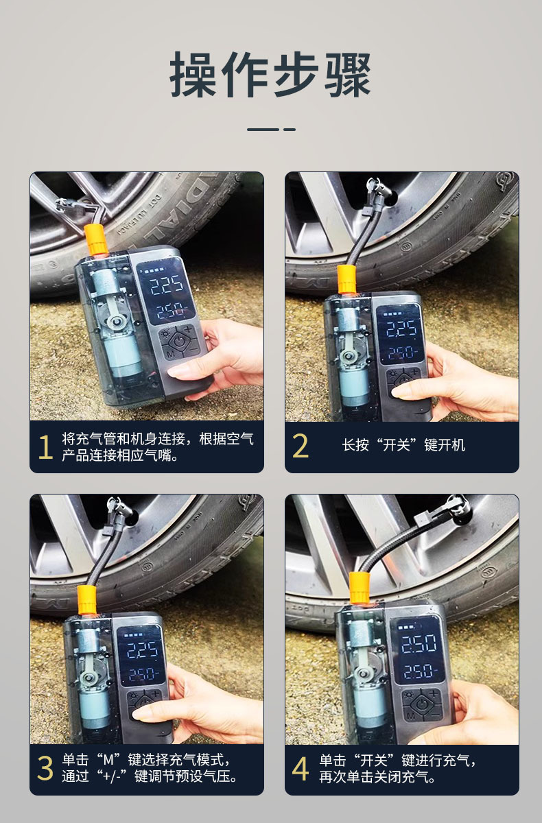 The new car air pump 19 cylinder electric air pump car with a wireless batch of automatic charging and stopping convenient