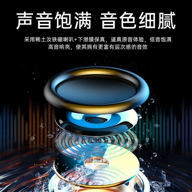 Altavoz Bluetooth Maijueku, subwoofer portátil de alta potencia para el hogar y exteriores, altavoz inalámbrico portátil con graves pesados, altavoz resistente al agua