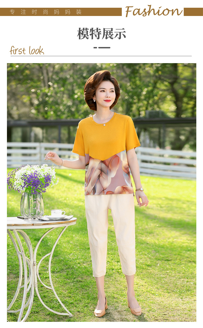 妈妈夏装详情01_08.jpg