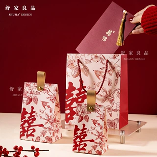 中式喜字喜糖袋喜糖盒2026伴手礼结婚婚礼高颜值礼盒喜糖盒子批发