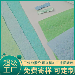 ��ɫ��Ⱦ���W�p�A�޲��W�޲��Ϸ��b�����ܿp�������ϲ��W�p�ӹ�