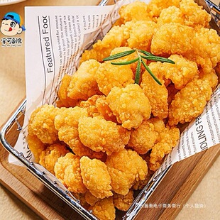 �����u�׻������ͥ�b�ű��u�K����ը�u�՚�ը偰��Ʒʳ���}���u