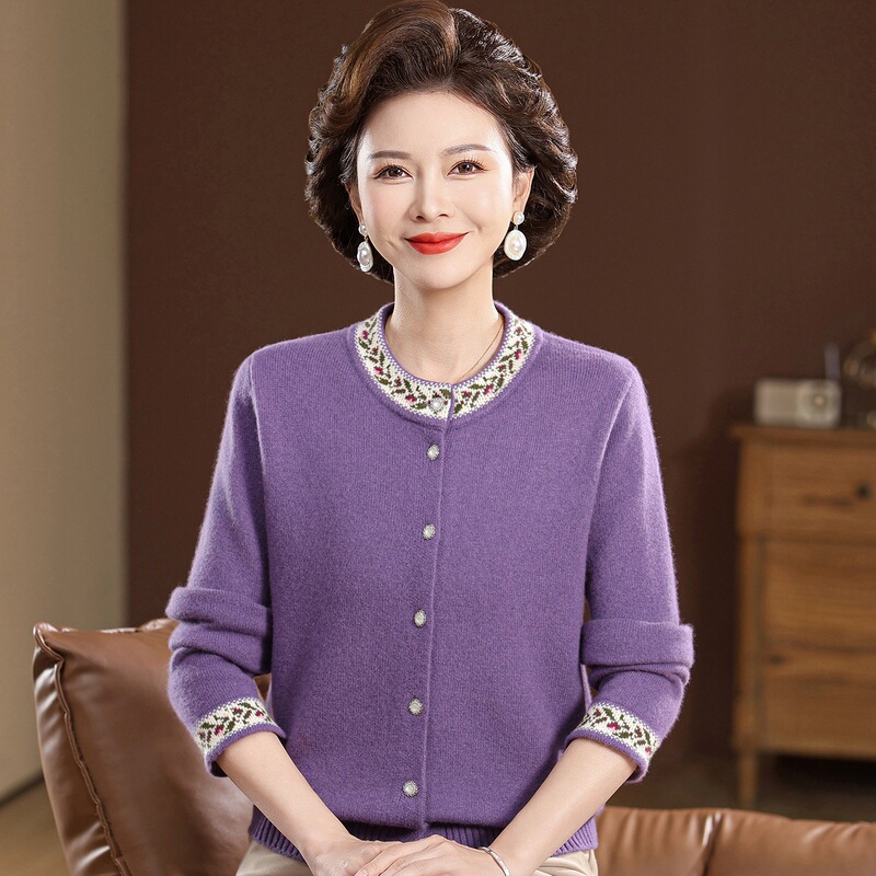 New Stylish and Versatile Embroidered Round-Neck Cardigan for Moms, Fashionable Loose-Fitting Knit Sweater for Spring and Autumn New Stylish and Versatile Embroidered Round-Neck Cardigan for Moms, Fashionable Loose-Fitting Knit Sweater for Spring and Autumn