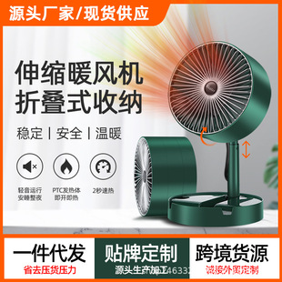 �S��ֱ�N�羳��Ҏ�WҎ��s�ۯBȡů���¿�PTC����ů�L�C��������