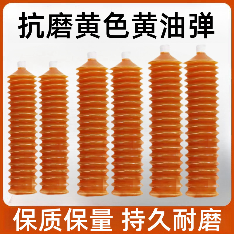黄油润滑油耐高温黄油弹毛毛虫挖掘机推土机机械工程耐高温锂基脂