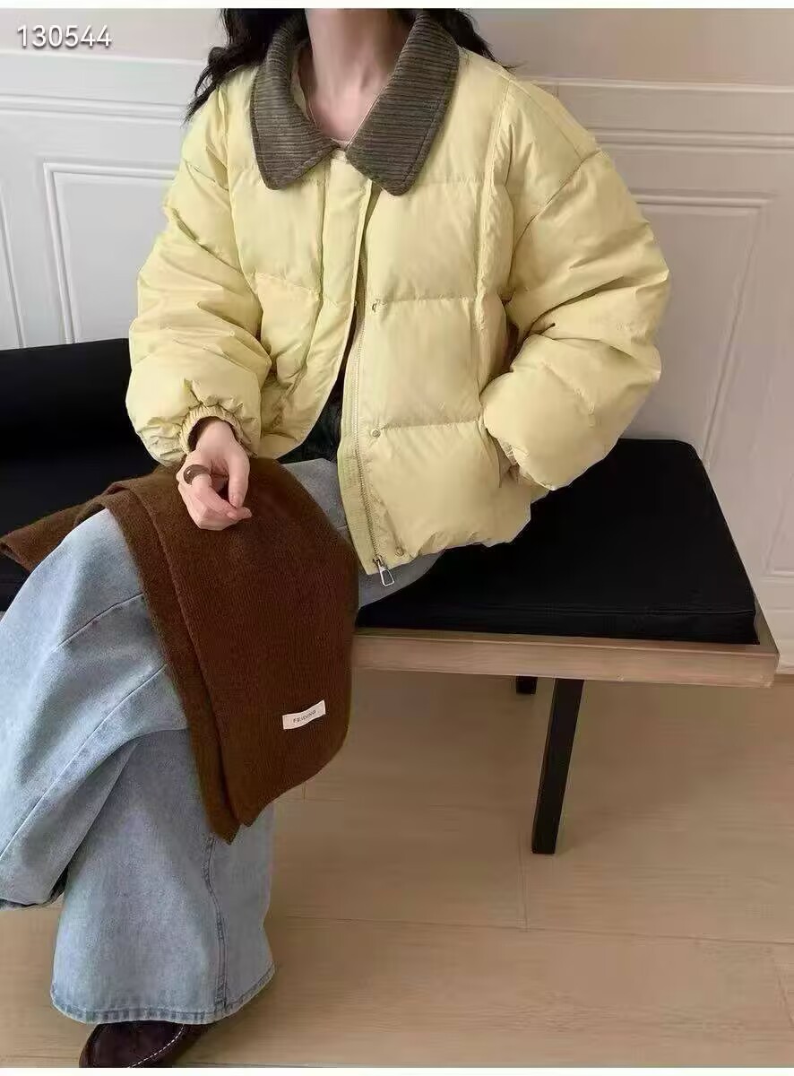 노란색