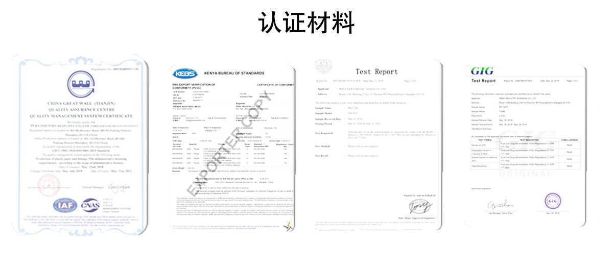 O1CN01pedlYF1YpyGp5coJy_!!2209