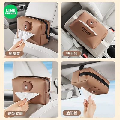 Creative and Cute Cartoon Armrest — Car tissue box/set