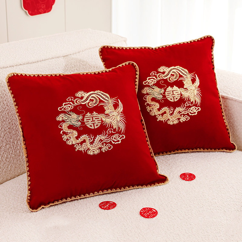 Almohada DE BODA festivo rojo nueva pareja Xi carácter sofá cojín decoración de la habitación de la boda suministros de la boda china