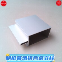 ������Ļ���X�Ͻ�����120*65*2.5mm����ĥɰ120ϵ���X�Ͻ�����