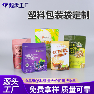�X��ʳƷ���b��������ʳ�ܷ��X����մ����ȈԹ���߅����~���b��