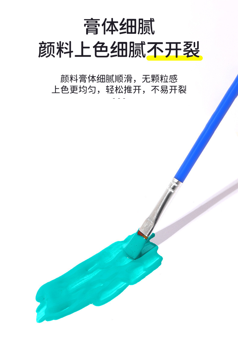 青祁文化详情_07