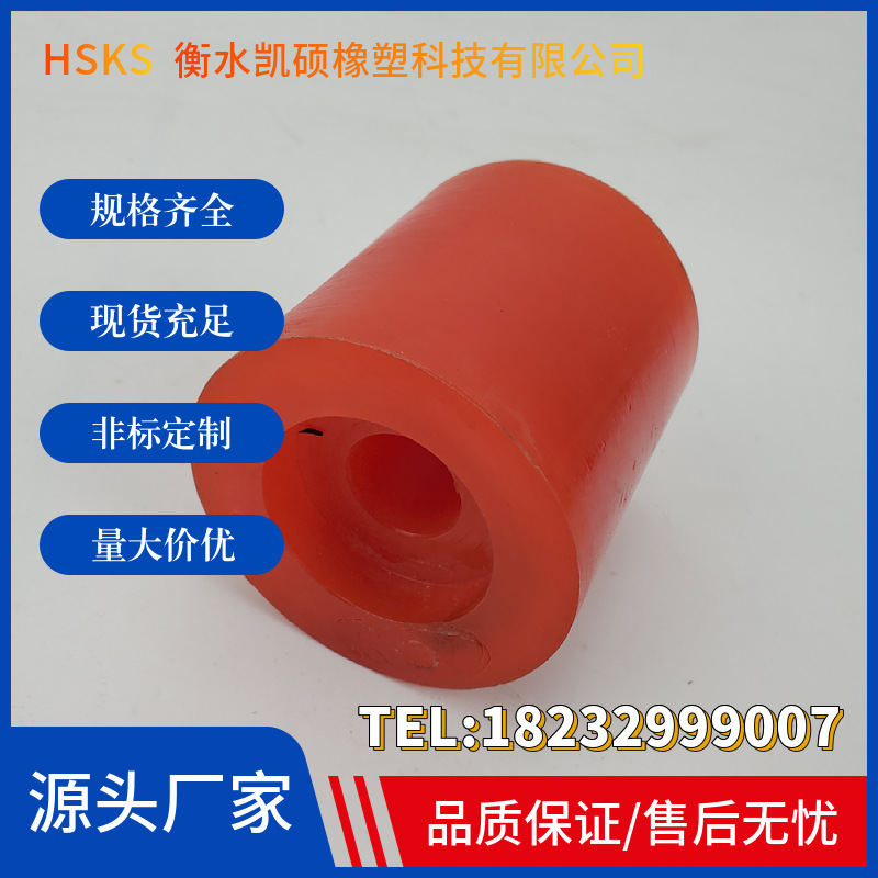 厂家供应 聚氨酯传送轮 玻璃机械配件传送轮 品质无忧