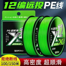 12��ԭ�zPE���M�hͶ��혻�·��Ұឌ��ô����R΢����~��������Ʒ