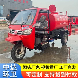 工程建筑机械;吸污车;装载机械