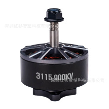 3115��ˢ���900KV�����ģFPV��Խ��DIY��������˻�����������