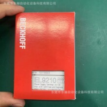 �¹�BECKHOFF���� EL9195 EL9200 EL9210 ԭװȫ����Ʒ�ֻ� ���