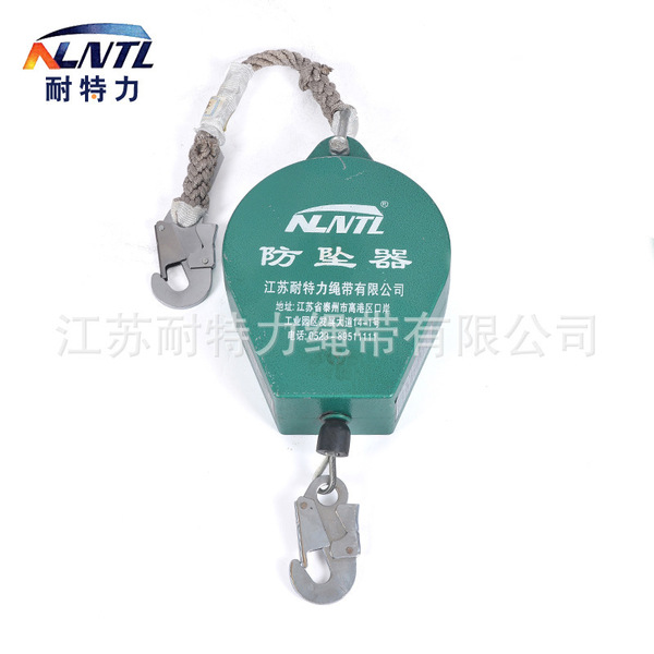 Driteng Speed Drinking Device 3/5 meters 1 ton 2 -ton steel wire…