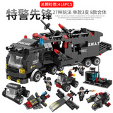 Lego, самолет, конструктор, аэрокосмическая игрушка, ракета, космический корабль, дорожная полиция, (Трансграничная торговля), подарок на день рождения