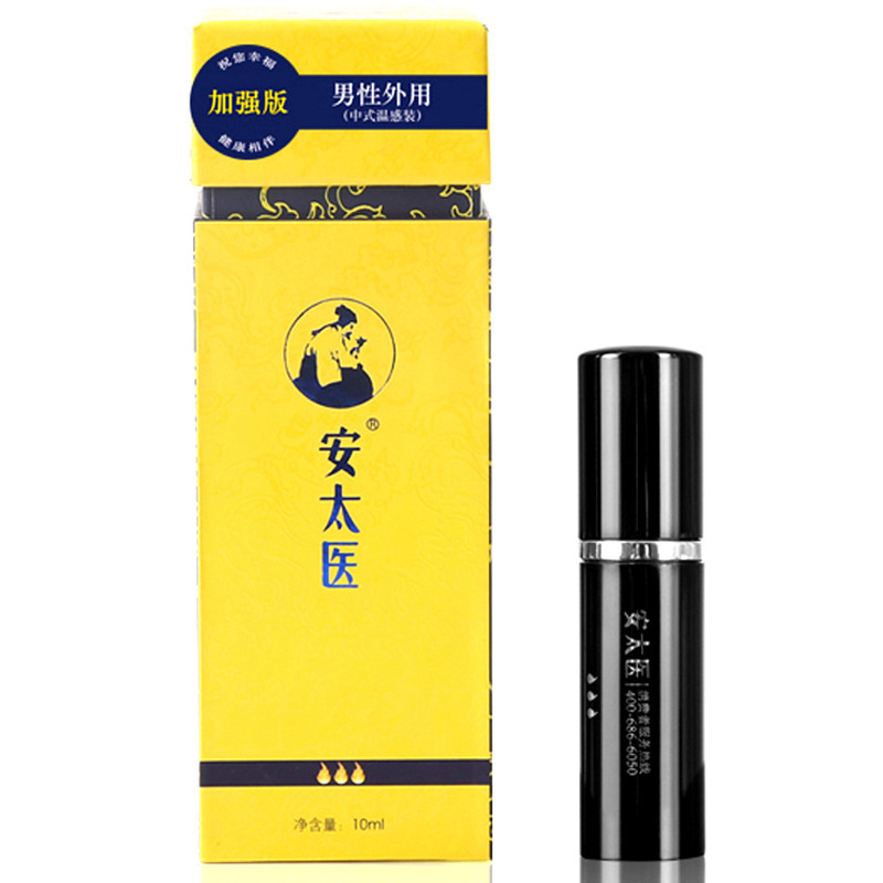 主图1