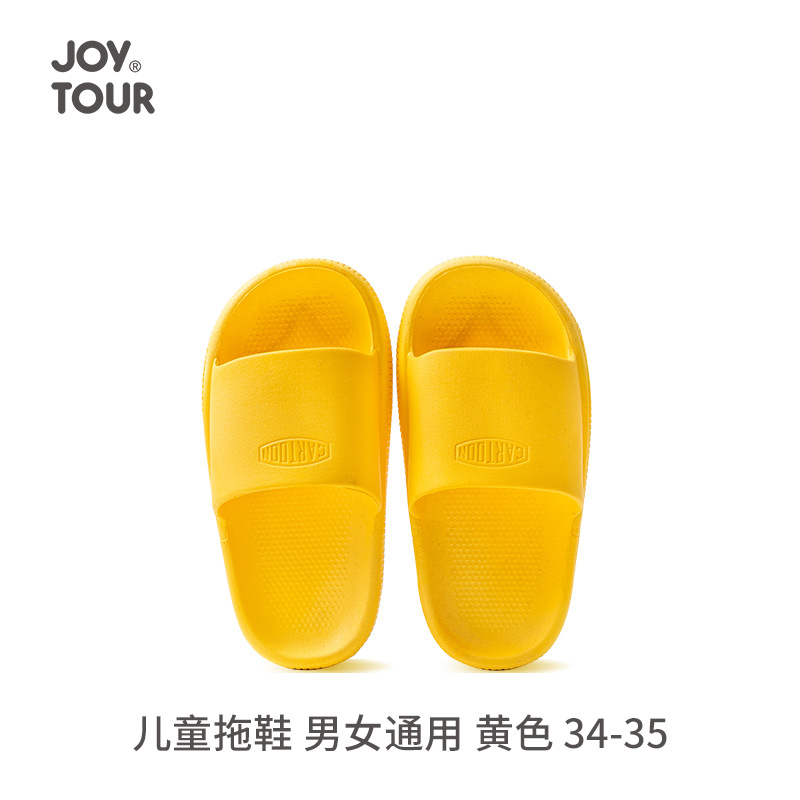 규칙적인