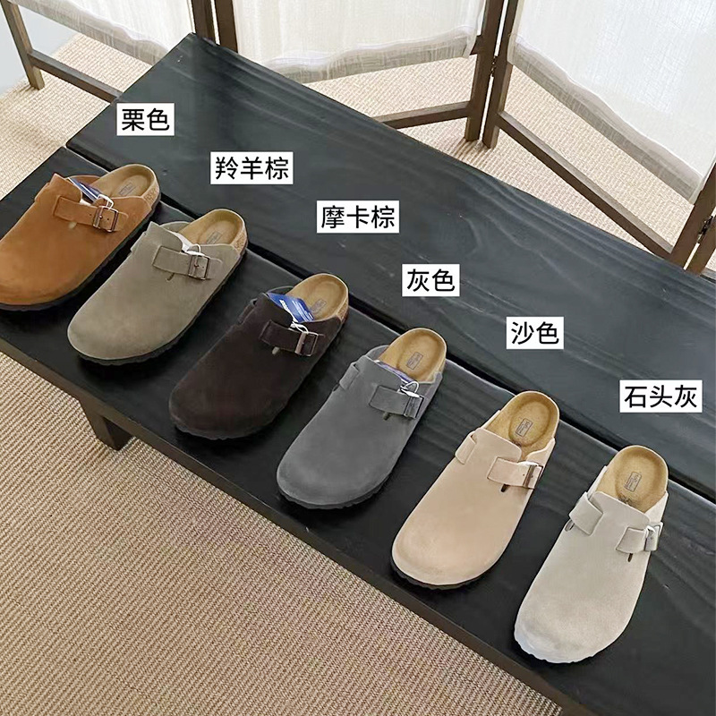 Sanpo Birkenstock Shoes Spring Men's Slippers Cork Thick-Soled Toe-Cap Half-Slip Lazy Shoes Sandals Wholesale