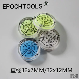 激光水平仪;水准仪;其他量具