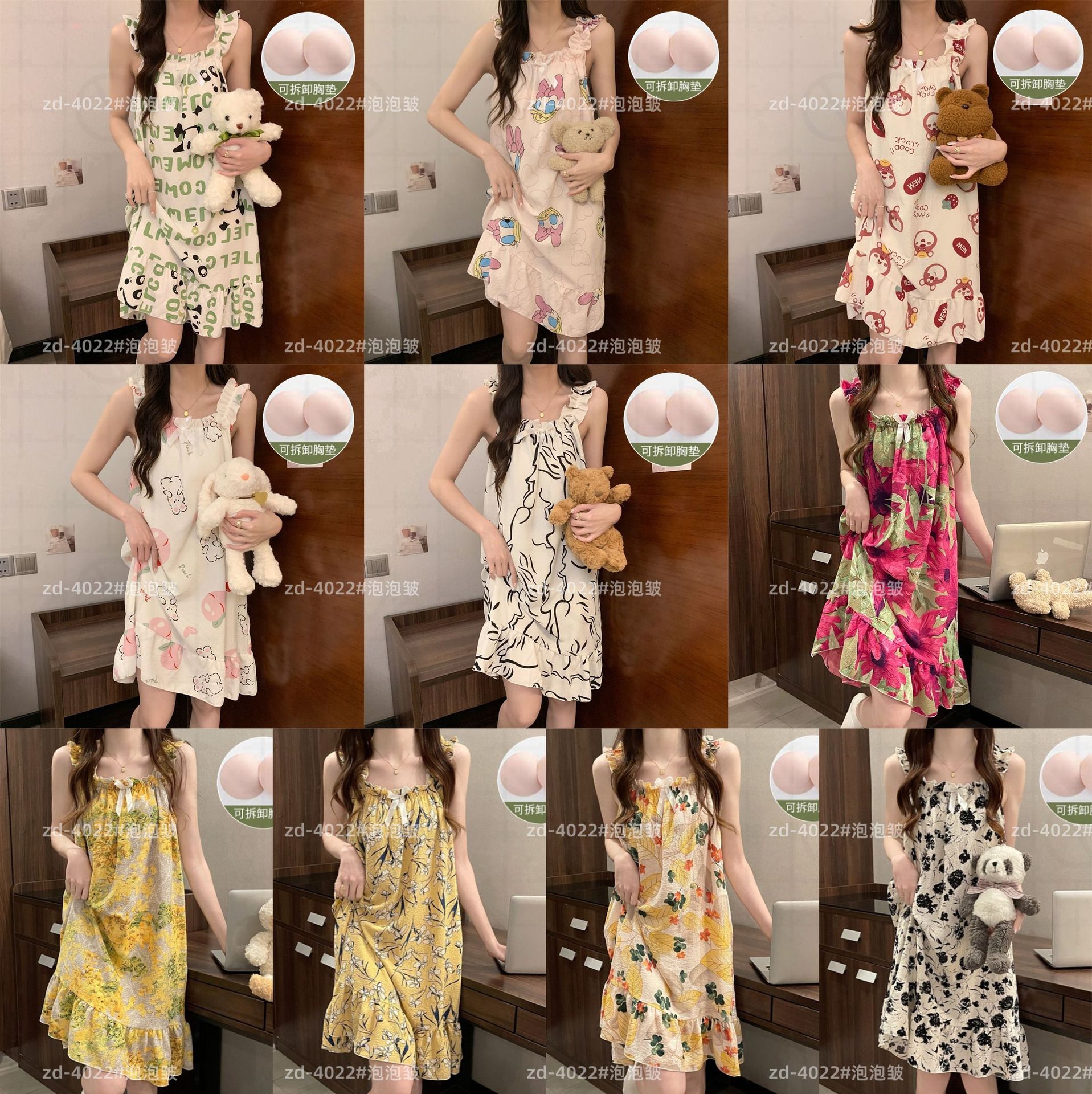 Pijama de mujer de verano dulce chaleco de cinturón de pecho espuma tejida tela arrugada pijama de mujer de verano vestido lindo