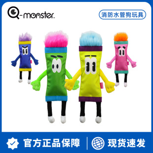 QMONSTER������ҧţ��ĥ���l����␞ĥ����ߟo�����