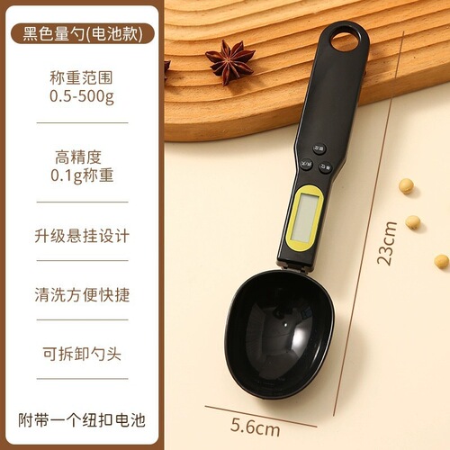 Cross-border best-selling 500g electronic measuring spoon scale spoon food gram scale pet feeding spoon ingredient measuring spoon scale