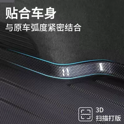 Trunk Mat, Mat Rx200Es300H350Nx550Gx260Is450Rz/Ux/C