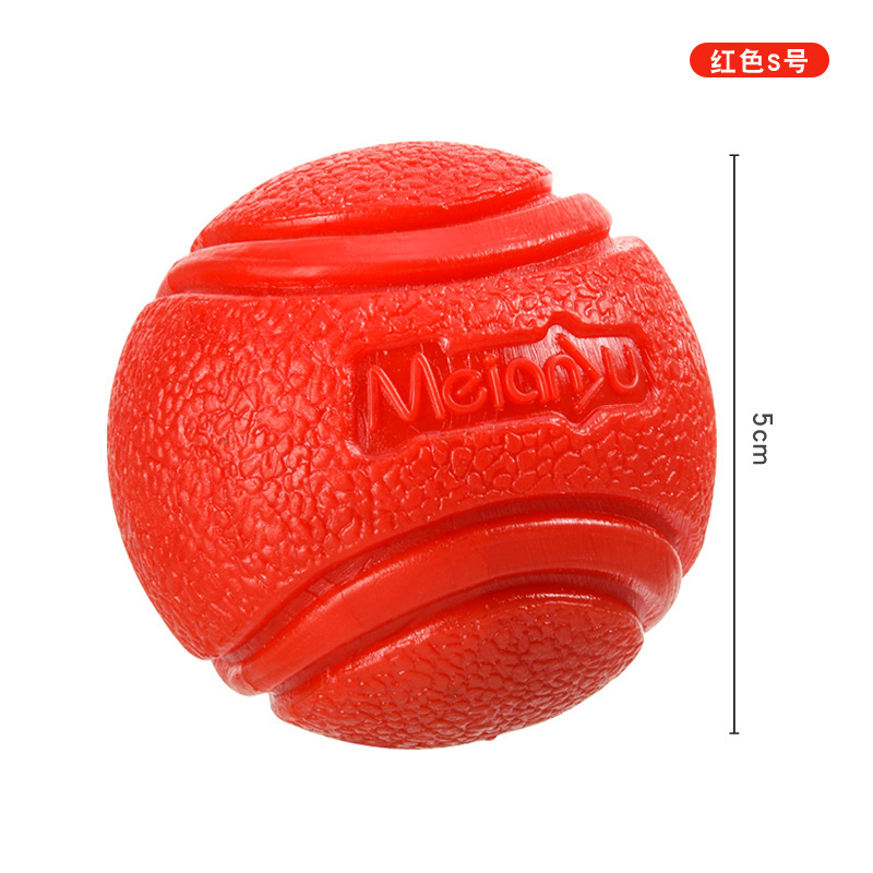 Meianju ペット犬弾性ボール噛みつきにくいソリッドボールゴム噛むおもちゃボール屋外投げと回収トレーニング|undefined