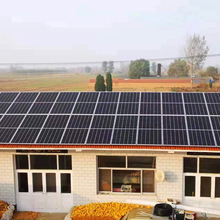 大量现货 辽宁锦州家用太阳能发电系统 屋顶光伏小型电站诚招代理