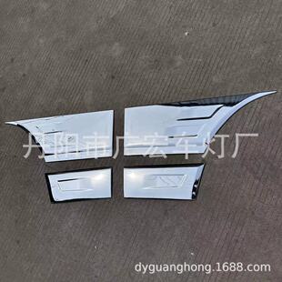 GHCD Hot Selling/factory Price/high Quality Japanese Style Truck Three Mitsubish Ling canter Door Sticker