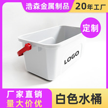 ���S���l12L�Ӻ�ˮͰ���������ռ{��������Ͱ�坍�๦�����logo