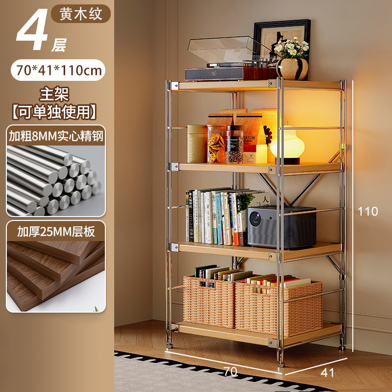 Estante de robot de barrido, estante de almacenamiento de estilo japonés de varios pisos, estante de almacenamiento de cocina de balcón de sala de estar