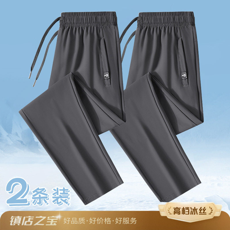 회색 편평한 입 + 회색 편평한 입