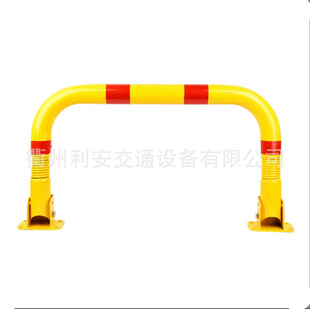 �p����܇λ�i,���i��parking lock barrier
