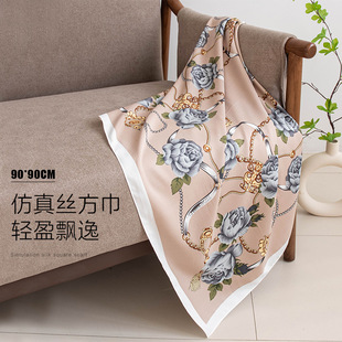 �W���r�����д���С�z��Ůʿ����z��������I���z�����S���l