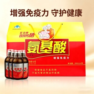�����F�\�}��������ڷ�Һ250ml*4ƿ��������������ʳƷ