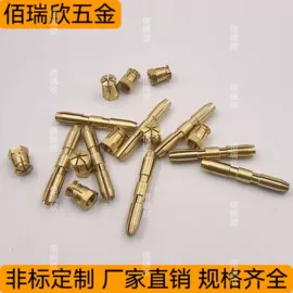螺钉;螺栓;螺母