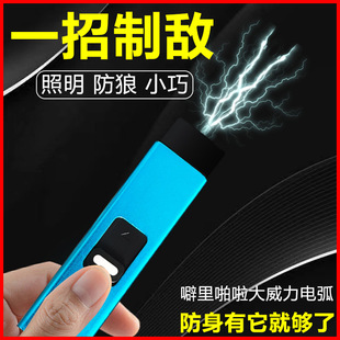 ��������Ů���������l��y늻��S���Ϸ��������ӈ����[���Ա���