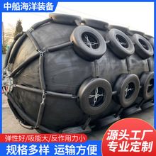 实力厂家批发高压船用下水起重橡胶气囊船用橡胶靠球气囊polyform