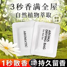 ��޹��ƬϴЬ��������Ӽ�������Ƭ�¿�A����Ƭ���bЬ����K�־�