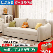 沙发床双人可折叠折叠现代小户型储物多功能奶油一体两用客厅新款