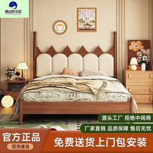 ��ʽ�͹����zľ��1.5���ԃ�ͯ��ľ�����͹��Lܛ��С����1.8�p�˴�